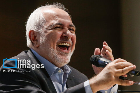 گردهمایی یاران و دانش آموختگان دانشگاه تبریز