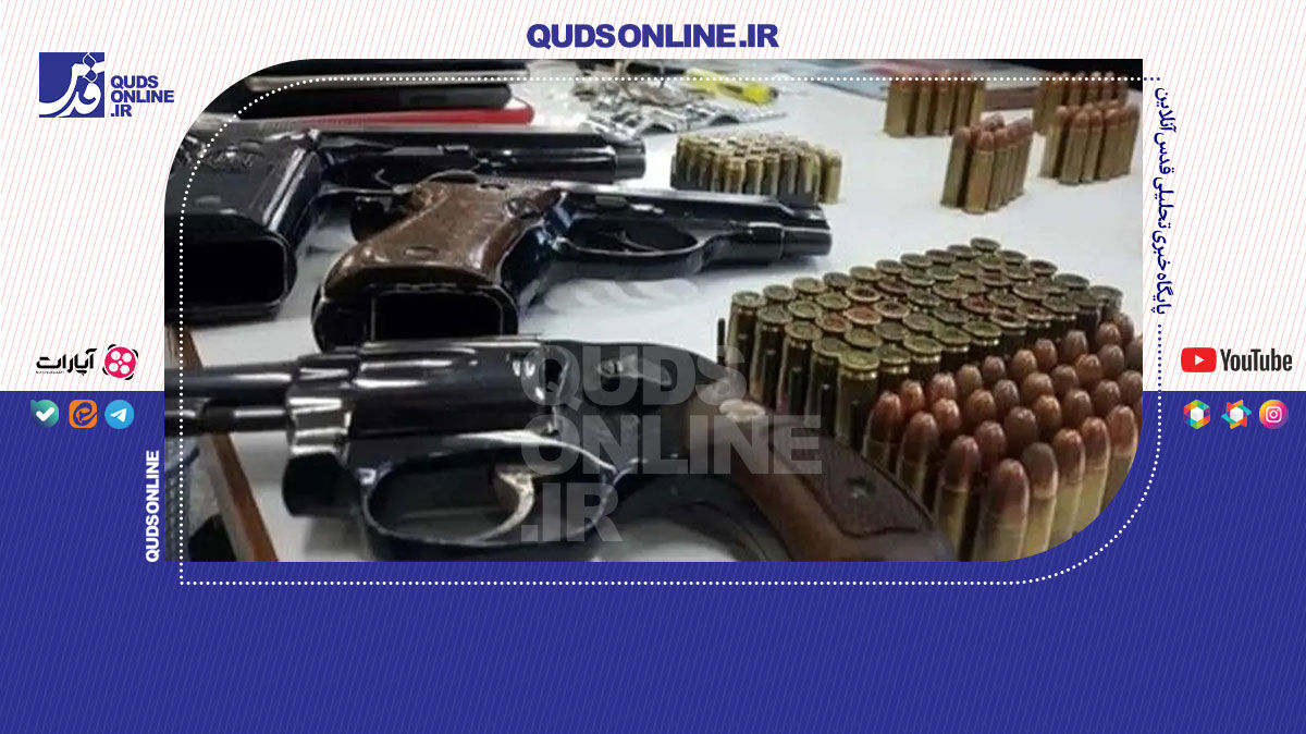 فیلم | انهدام باند بزرگ توزیع و فروش سلاح در پایتخت