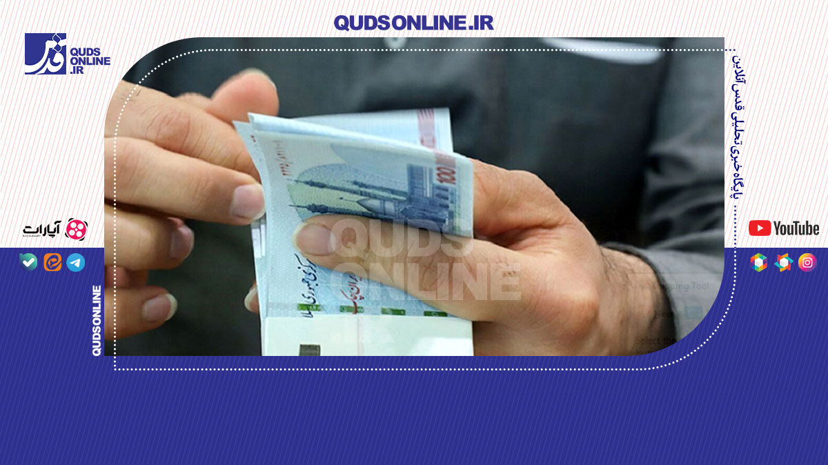 فیلم | دولت در مسیر شفاف‌سازی پرداخت یارانه