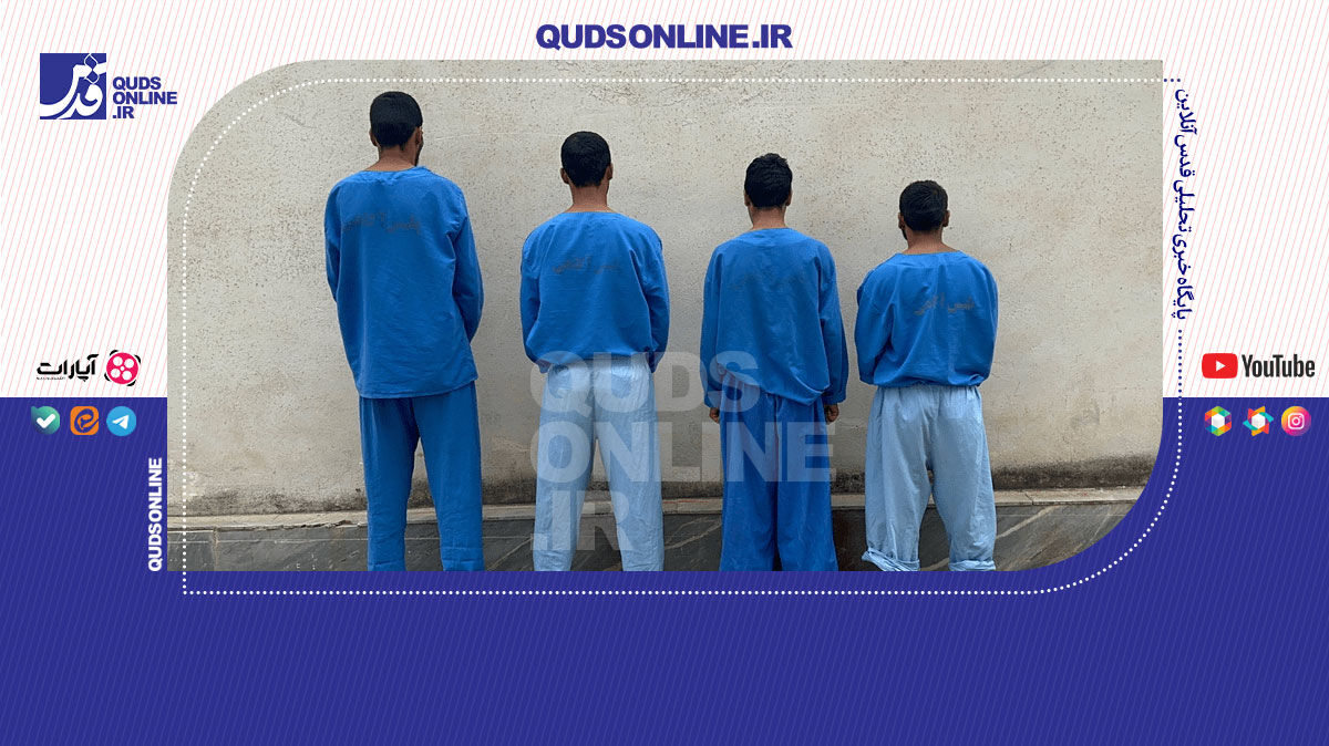 فیلم | دالتون‌ها در گلستان دستگیر شدند