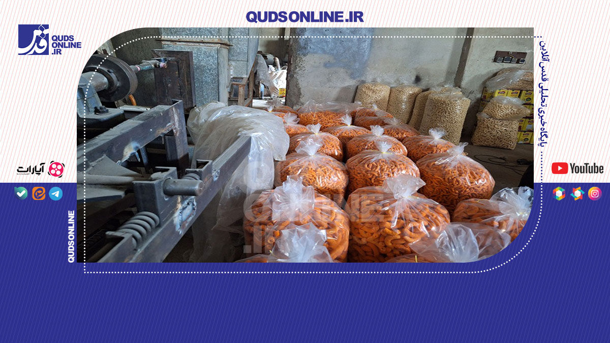 فیلم | کشف ۶ تن پُفک و اسنک که با مواد صنعتی رنگ می شد!