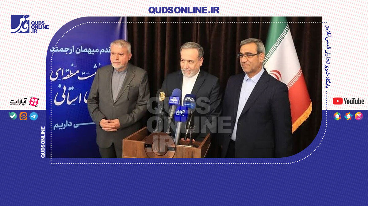 فیلم | عراقچی: فرصت توافق بود، اما زیاده‌خواهی آمریکا مانع شد