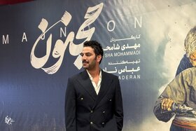«مجنون» فیلم جنگی نیست، قصه‌ آدم‌هاست / «مجنون» از شعارزدگی به دور است و واقعیت را بازگو می‌کند