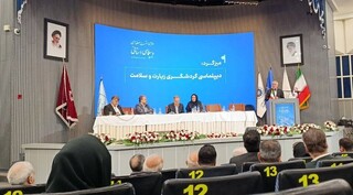 تثبیت جایگاه ممتاز خراسان رضوی در حمل‌ونقل و جذب گردشگر