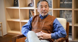 ترجمه تازه‌ای از هاروکی موراکامی توسط نشر چشمه به بازار کتاب آمد