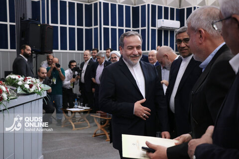 آیین اختتامیه دومین نشست منطقه ای دیپلماسی استانی در مشهد