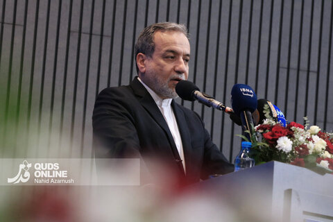 آیین اختتامیه دومین نشست منطقه ای دیپلماسی استانی در مشهد