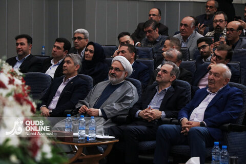 آیین اختتامیه دومین نشست منطقه ای دیپلماسی استانی در مشهد