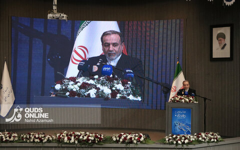 آیین اختتامیه دومین نشست منطقه ای دیپلماسی استانی در مشهد