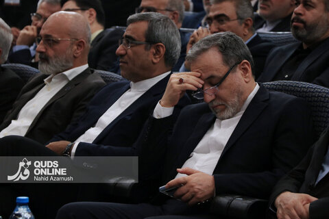 آیین اختتامیه دومین نشست منطقه ای دیپلماسی استانی در مشهد