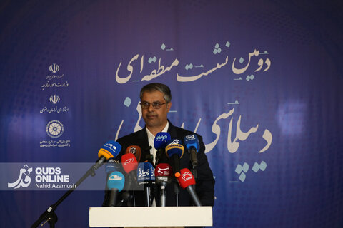 آیین اختتامیه دومین نشست منطقه ای دیپلماسی استانی در مشهد