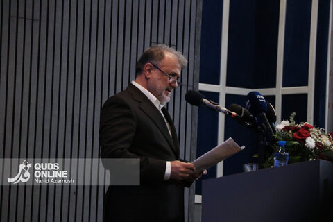 آیین اختتامیه دومین نشست منطقه ای دیپلماسی استانی در مشهد