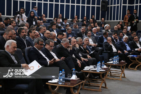 آیین اختتامیه دومین نشست منطقه ای دیپلماسی استانی در مشهد