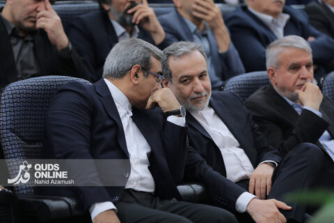 آیین اختتامیه دومین نشست منطقه ای دیپلماسی استانی در مشهد