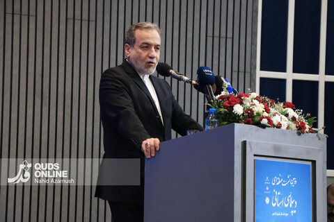 آیین اختتامیه دومین نشست منطقه ای دیپلماسی استانی در مشهد