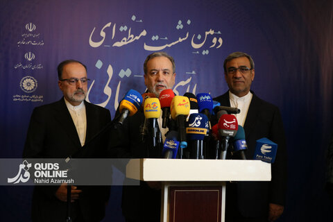 آیین اختتامیه دومین نشست منطقه ای دیپلماسی استانی در مشهد