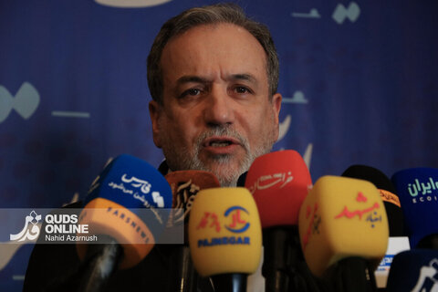 آیین اختتامیه دومین نشست منطقه ای دیپلماسی استانی در مشهد