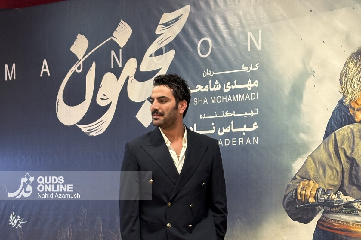 «مجنون» فیلم جنگی نیست، قصه‌ آدم‌هاست / «مجنون» از شعارزدگی به دور است و واقعیت را بازگو می‌کند