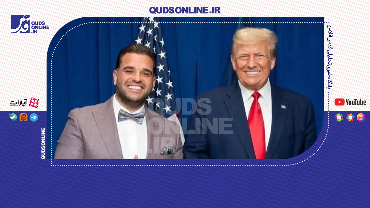 فیلم | فرستاده ای از دنیای ماری جوانا در بغداد