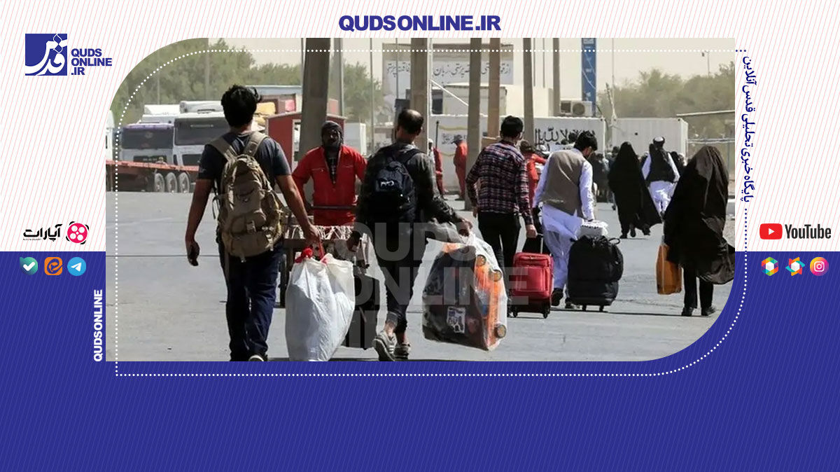 فیلم | اتباع افغان دوباره به ایران بر می‌گردند؟