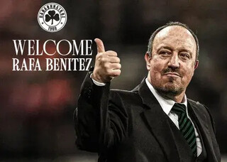 گرانترین سرمربی تاریخ یونان رقیب تیم طارمی