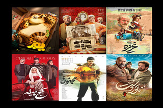 افتتاحیه ۴ میلیاردی تازه واردهای گیشه/ «کج پیله» پرفروش‌ترین فیلم هفته شد