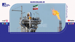 فیلم |  افزایش ۱۳۰ درصدی ذخایر نفت‌وگاز در کشور