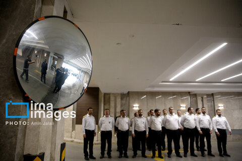 عکس روز | پایان یک بانک ناتراز