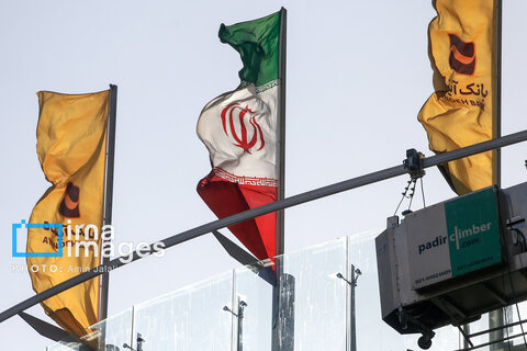 عکس روز | پایان یک بانک ناتراز