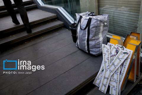 عکس روز | پایان یک بانک ناتراز