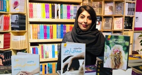 منا اختیاری، مترجم «ماجرای جالب دافنه»: حیف بود این داستان ترجمه نشود