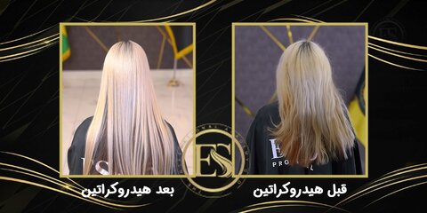 ESPro: راه‌حلی انقلابی برای احیای موهای آسیب‌دیده ایرانی