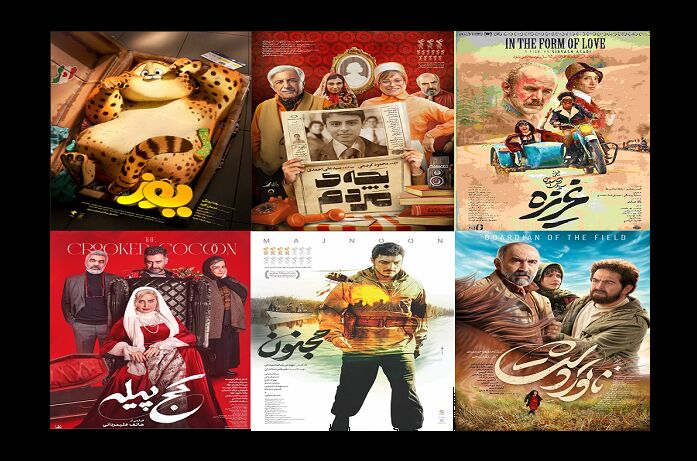 افتتاحیه ۴ میلیاردی تازه واردهای گیشه/ «کج پیله» پرفروش‌ترین فیلم هفته شد