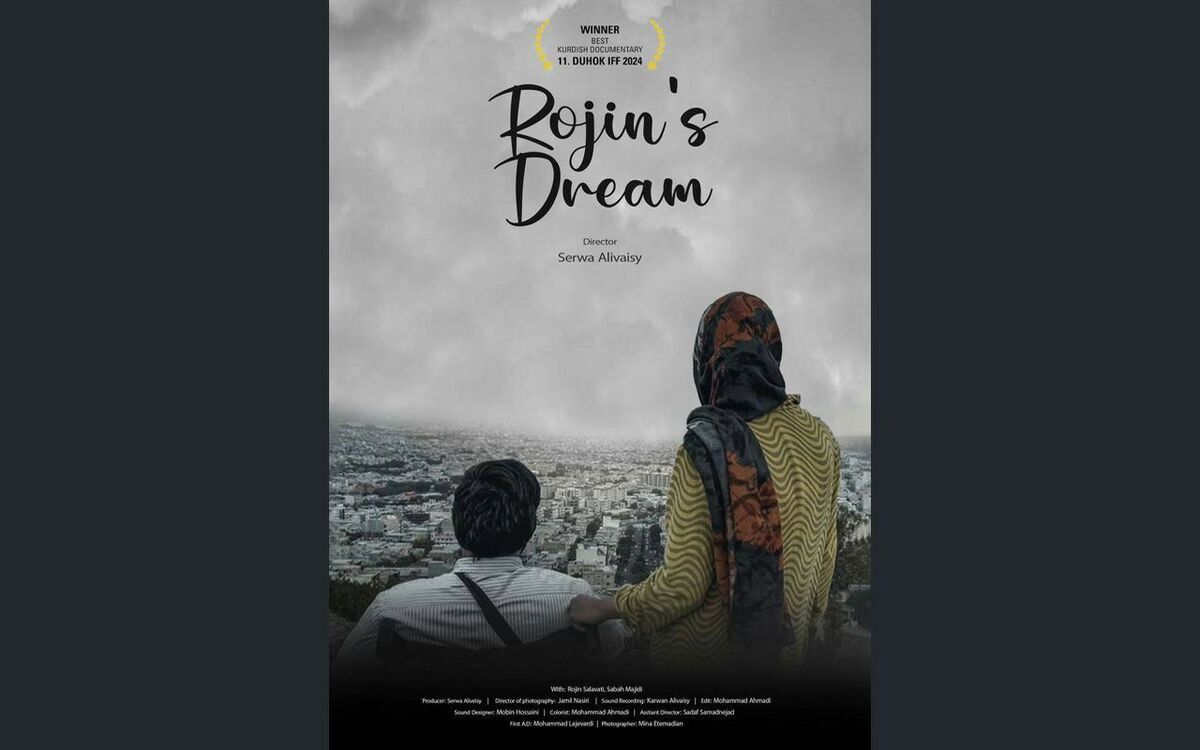 «رویای روژین» به روسیه رسید