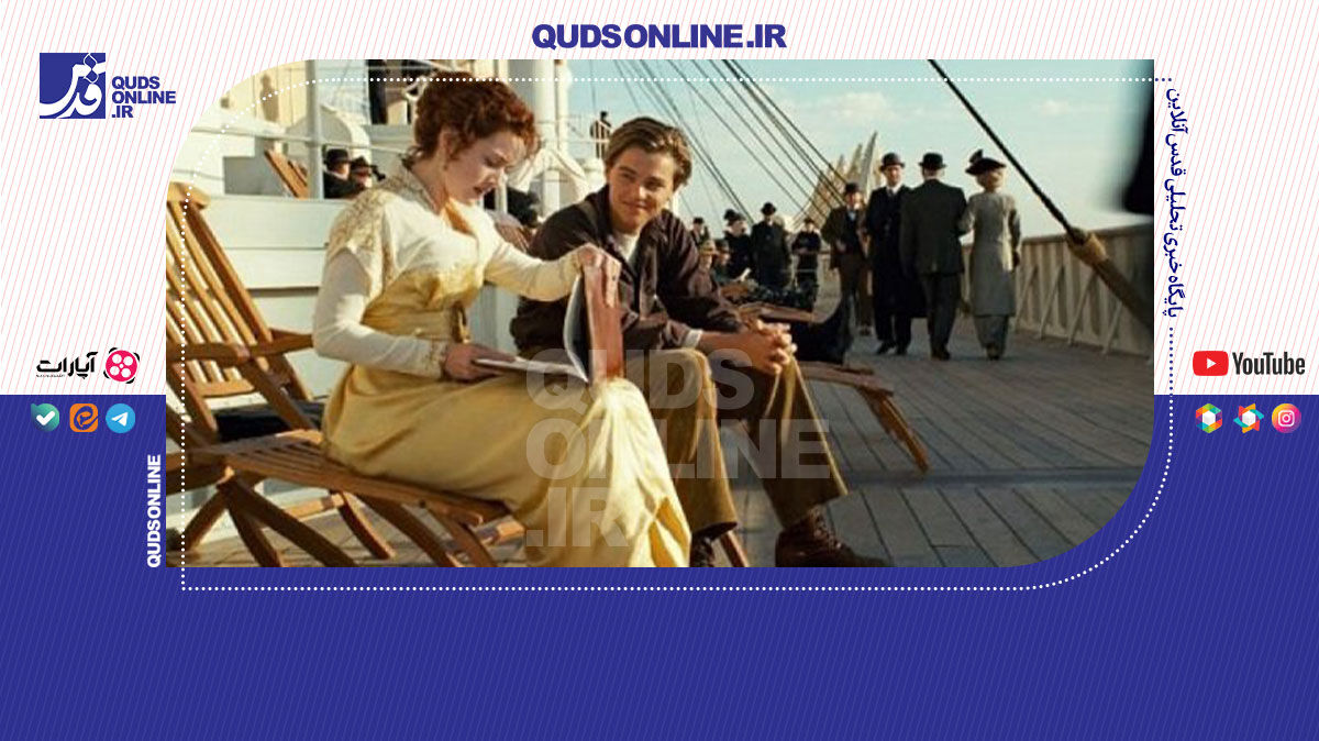 فیلم | تایتانیک: حقایق ناگفته یک درام عشقی