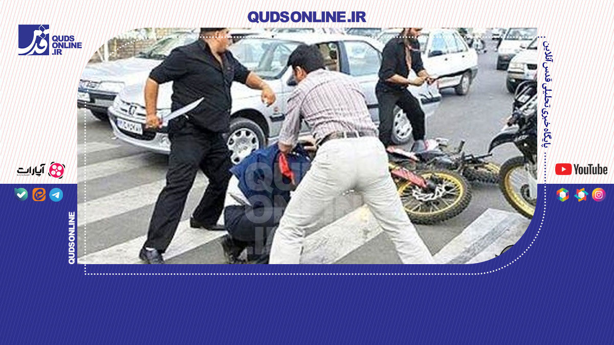 فیلم | حمله وحشیانه اراذل به مردم در جنوب تهران