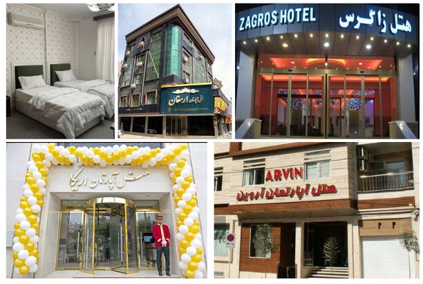 معرفی هتل های ارزان مشهد برای اقامت