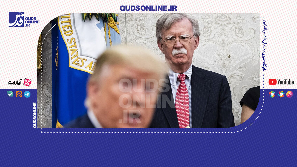 فیلم | ۶ پرده از عاقبت براندازان