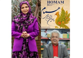 چهره‌های نوستالژیک کودکان دهه ۶۰ به جشنواره همام می‌آیند