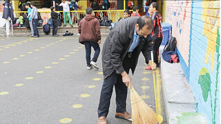 دفترچه آزمون استخدام سرایدار مدرسه آماده شد
