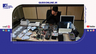 فیلم | شناسایی و انهدام ۴ باند کلاهبرداری اسکیمر در پایتخت