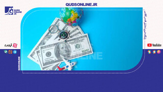 فیلم | حذف رانت ارز مسافرتی