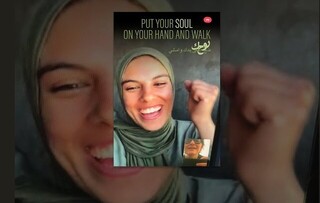 مستند سینماگر ایرانی در مسیر اسکار