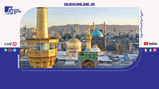 فیلم | هشتمین‌خورشید