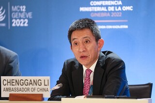 پکن: با آمریکا به توافقات اولیه‌ای دست یافتیم