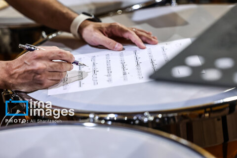 تمرین ارکستر موسیقی ملی ایران