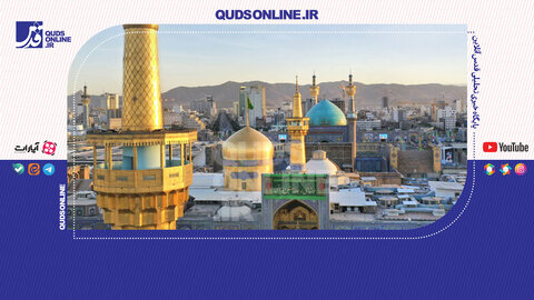 هشتمین‌خورشید