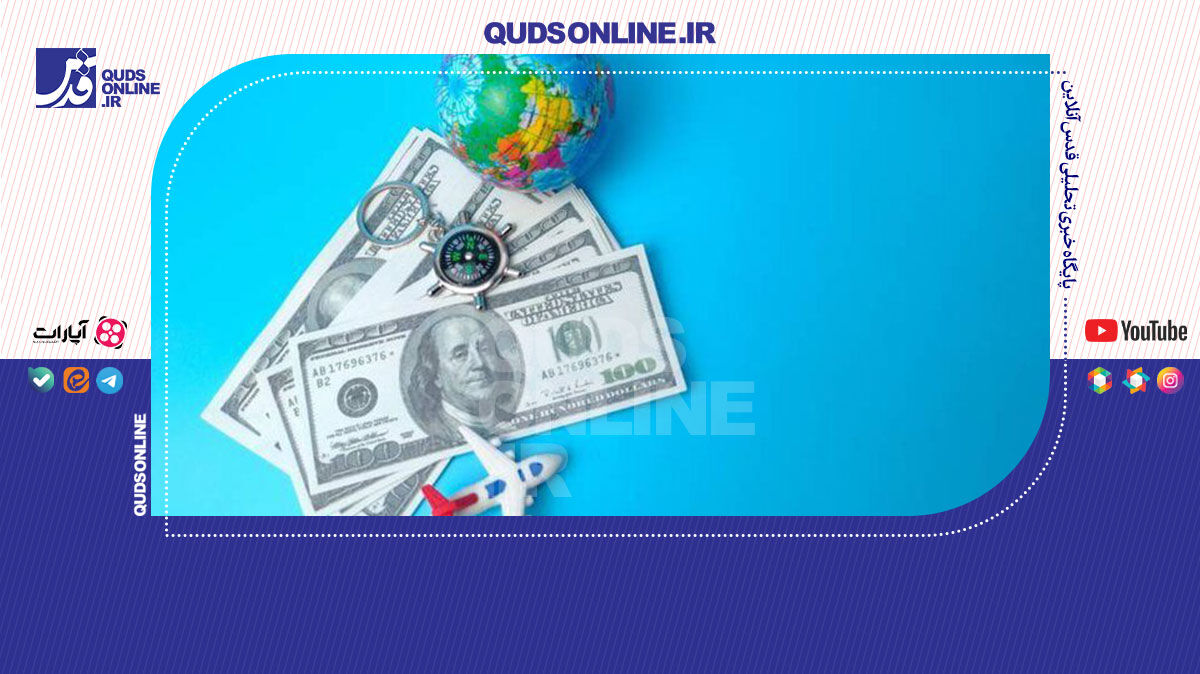 فیلم | حذف رانت ارز مسافرتی