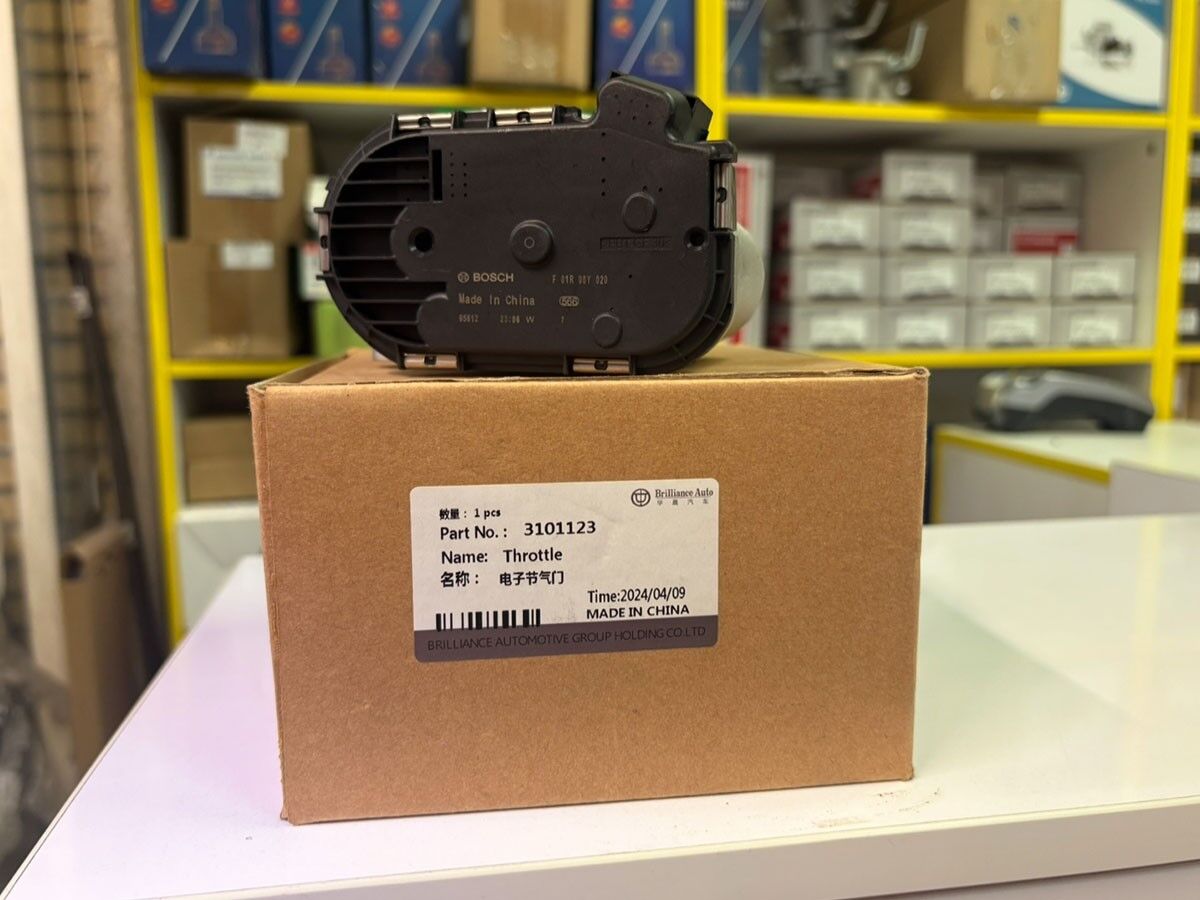 چطور قطعات اصلی برلیانس را از قطعات تقلبی تشخیص دهیم؟