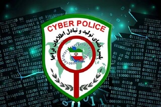 خطر درگیر شدن کاربران سایت‌های خرید و فروش آنلاین در پرونده‌های قضایی